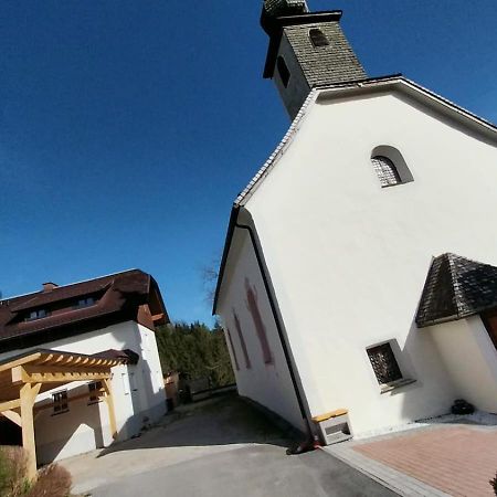 Апартаменты Himmlisch Urlauben In Pichl Шладминг Экстерьер фото